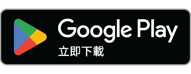 在 Google Play 取得 DoGet